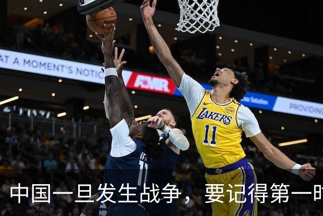 中国一旦发生战争，要记得第一时间要带好这5样东西，才能保命