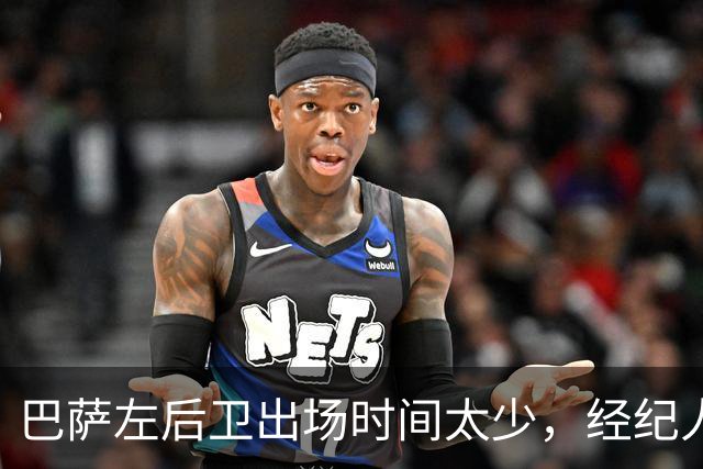 巴萨左后卫出场时间太少，经纪人已把他推荐给罗马