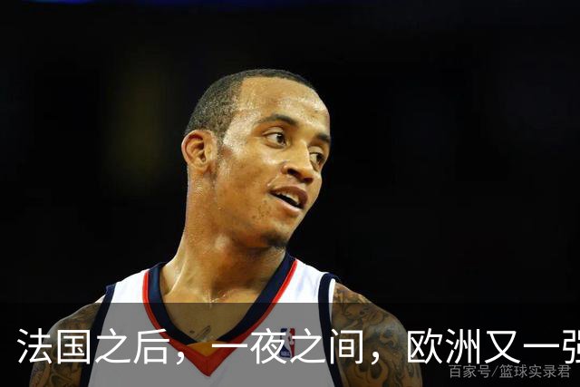 法国之后，一夜之间，欧洲又一强国乱了！